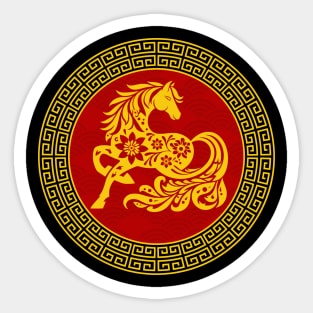 Ornamental Chinese New Year Horse Sticker